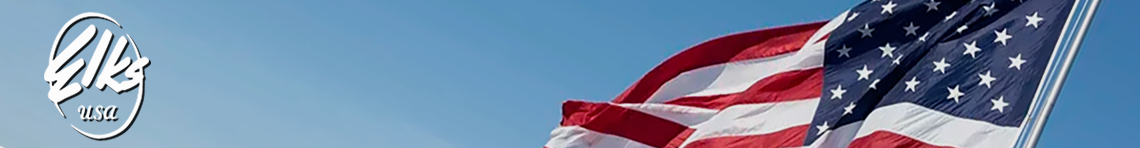 Edmond Elks header image